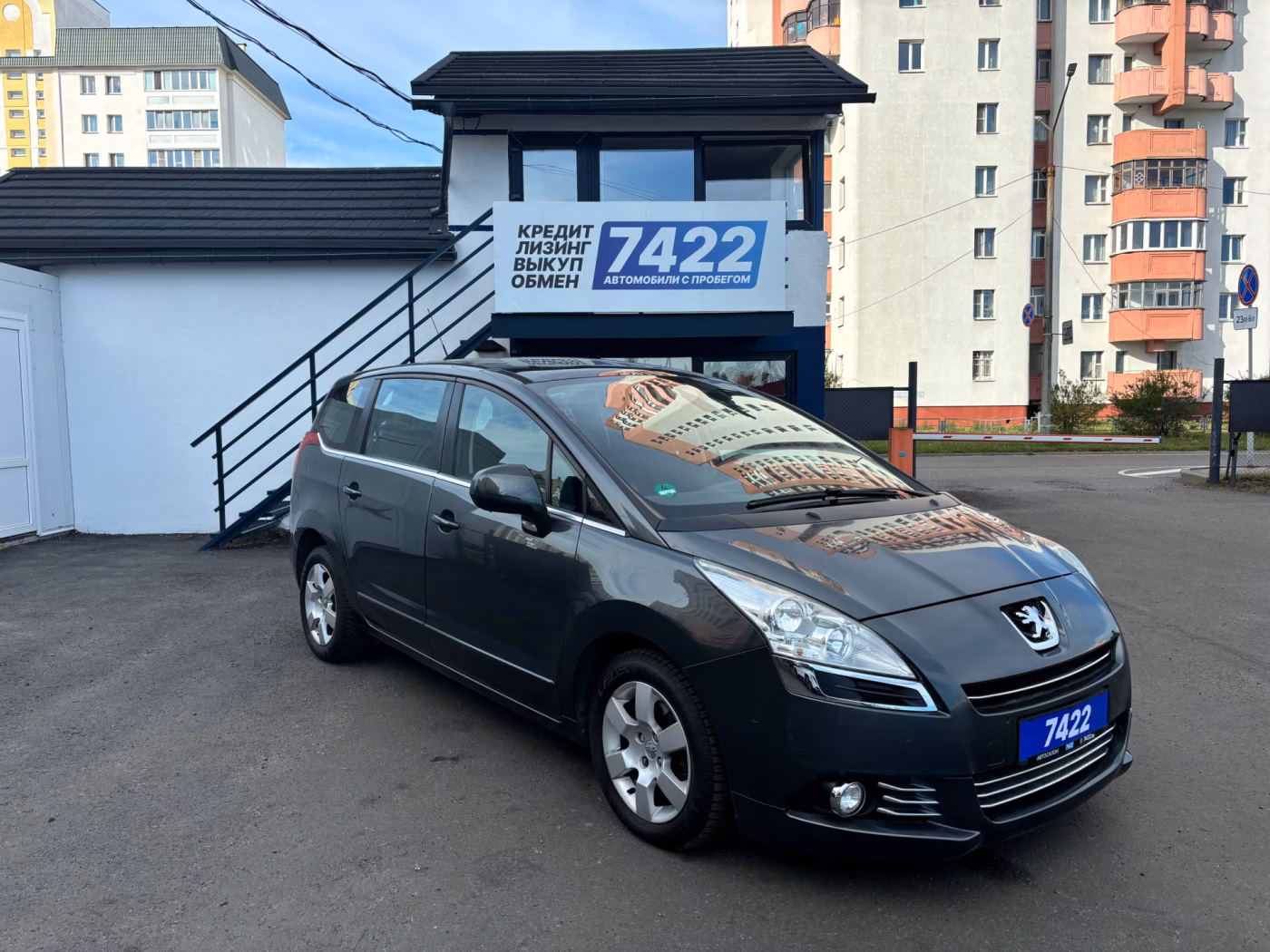 Peugeot 5008 фото 3
