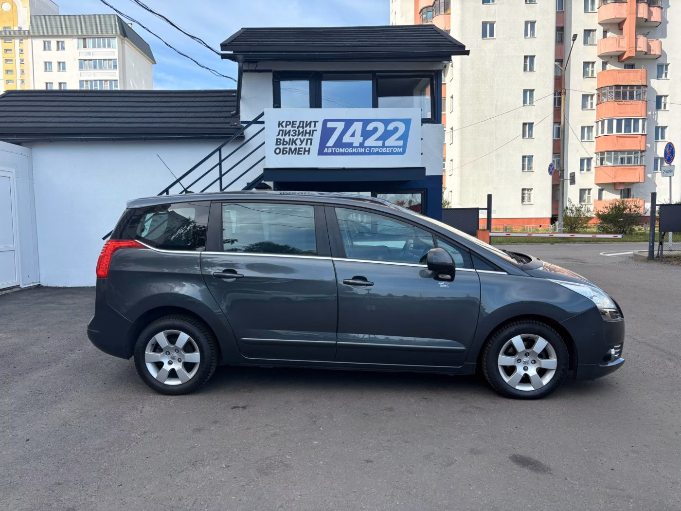 Peugeot 5008 фото 4