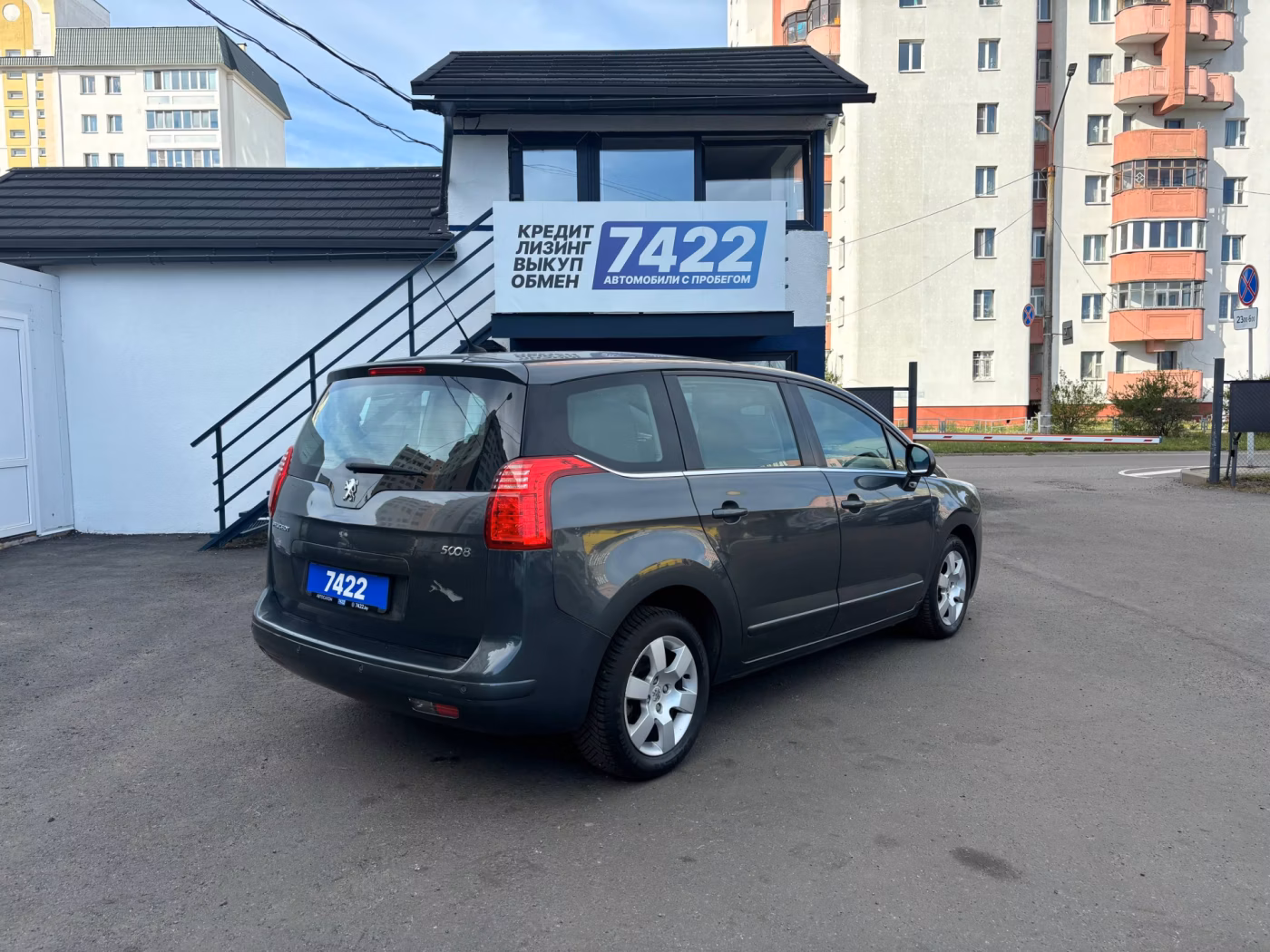 Peugeot 5008 фото 5