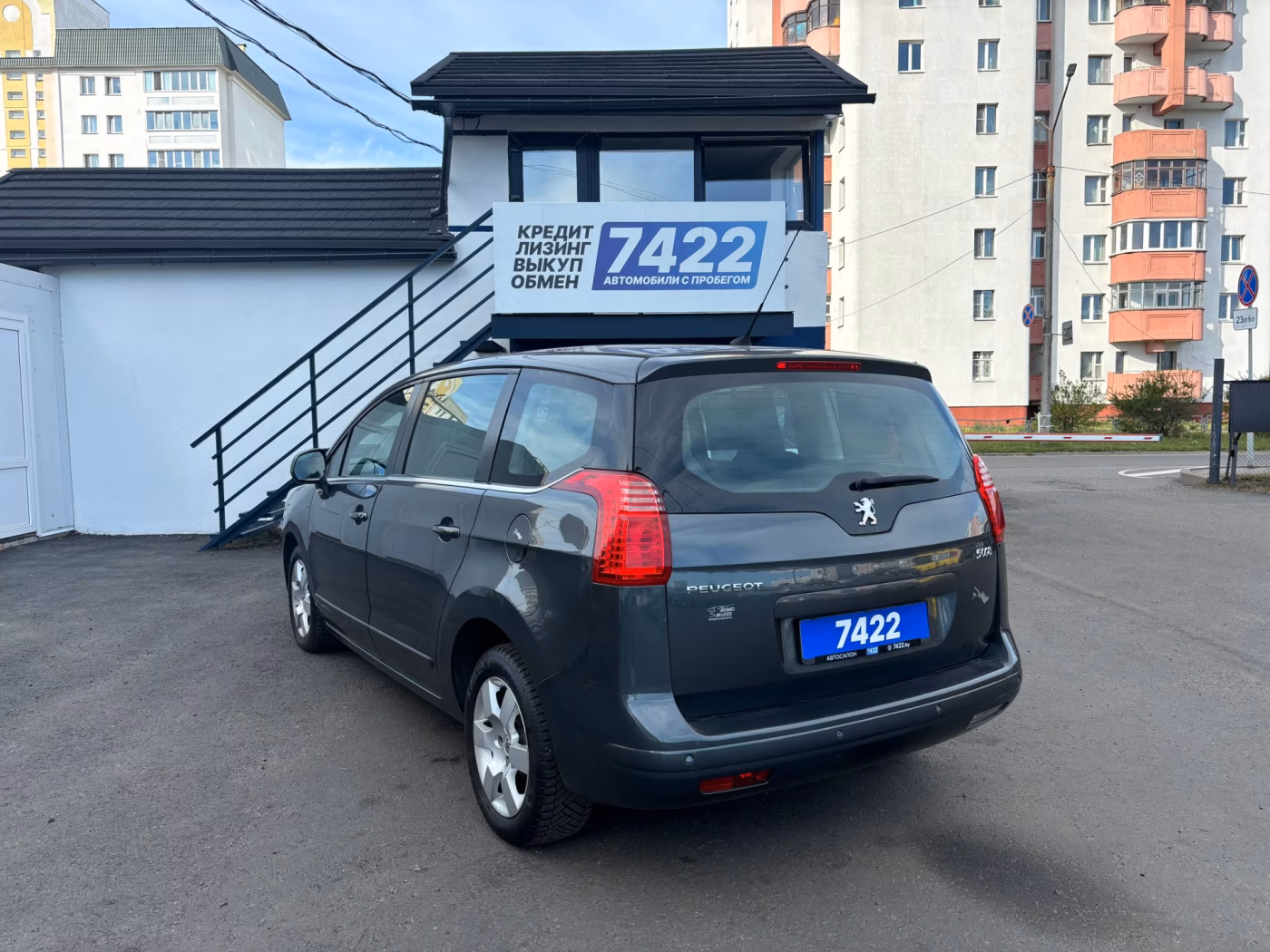 Peugeot 5008 фото 7