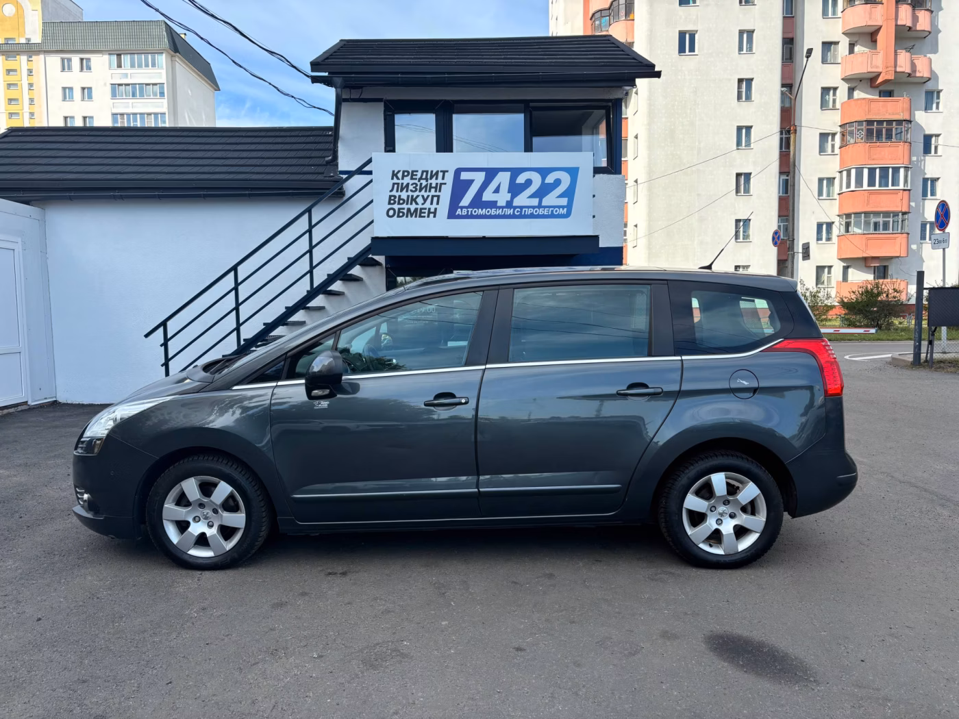 Peugeot 5008 фото 8