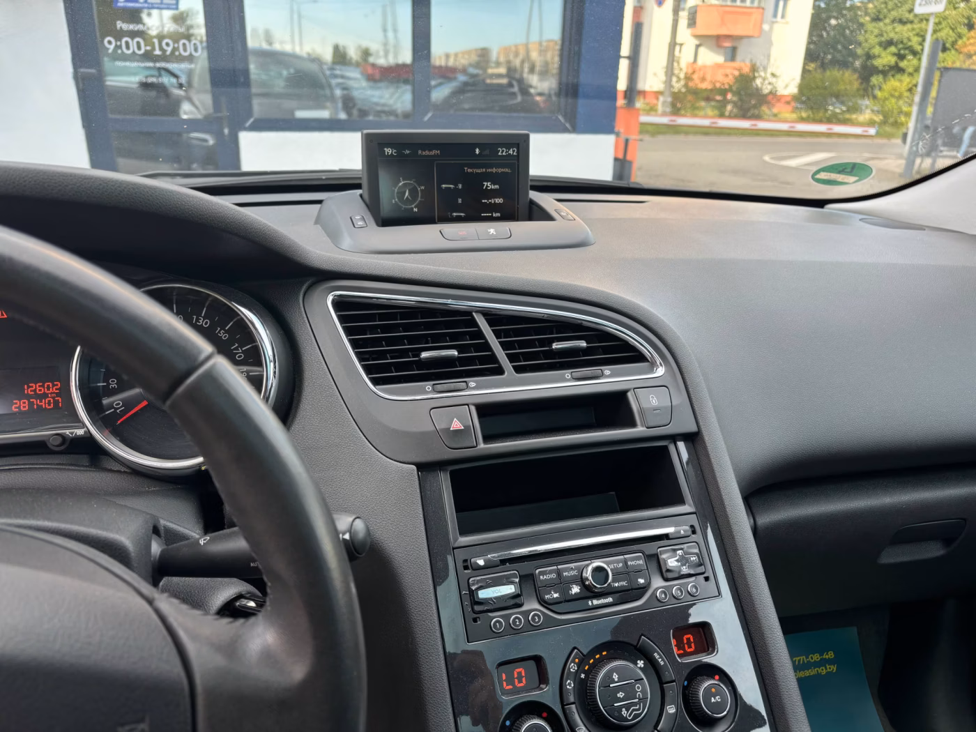 Peugeot 5008 фото 12