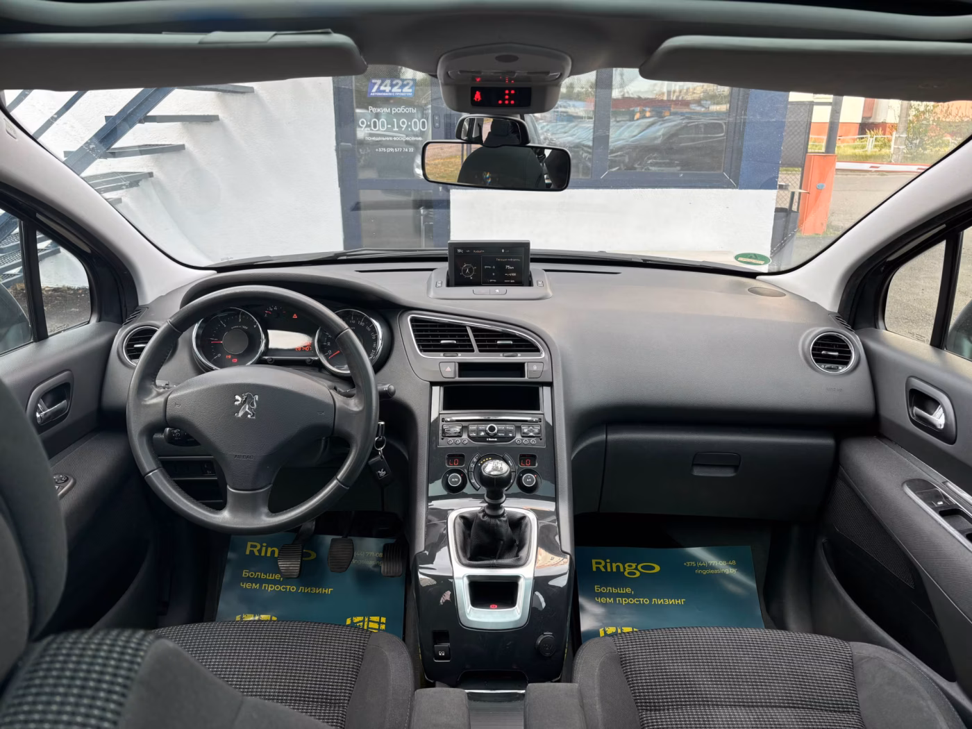 Peugeot 5008 фото 17