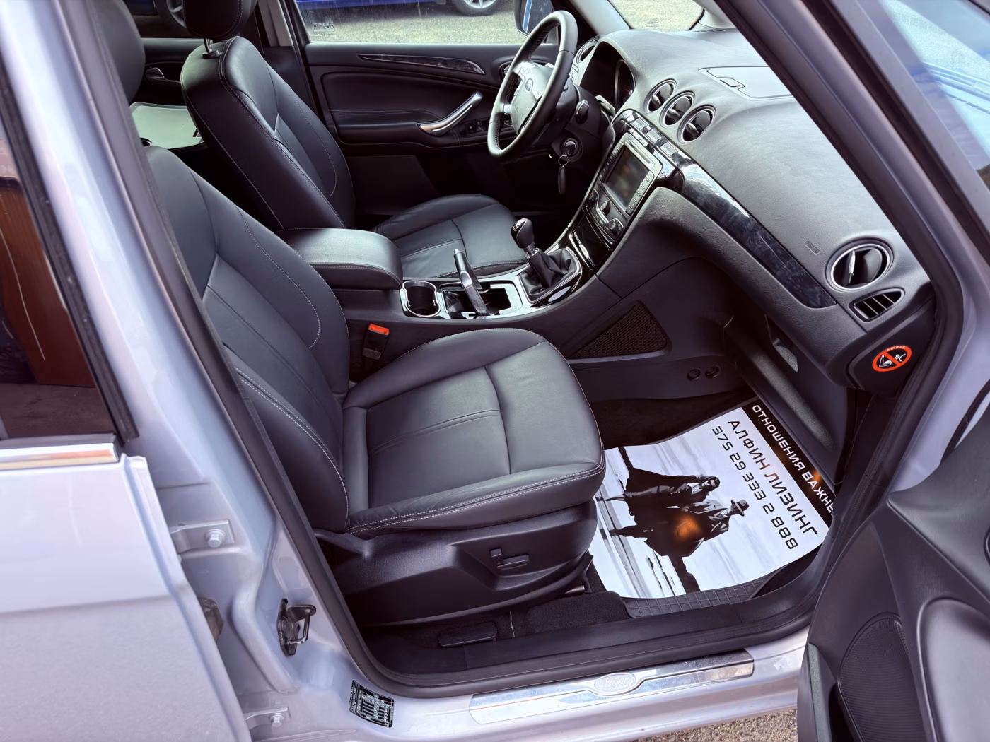 Ford Galaxy фото 8