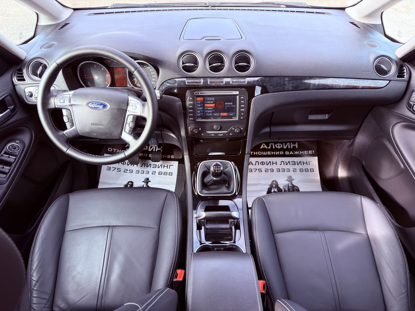 Ford Galaxy фото 7