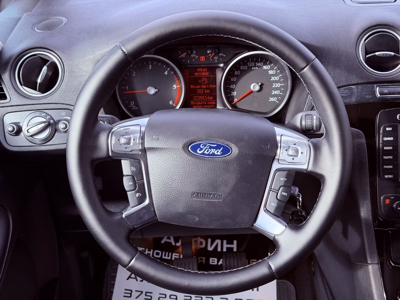 Ford Galaxy фото 18