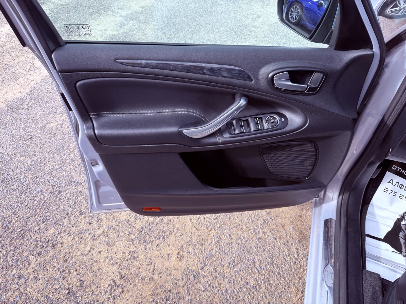 Ford Galaxy фото 16