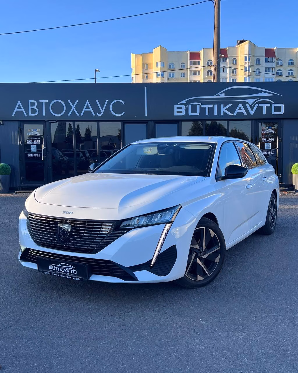 Peugeot 308 фото 3
