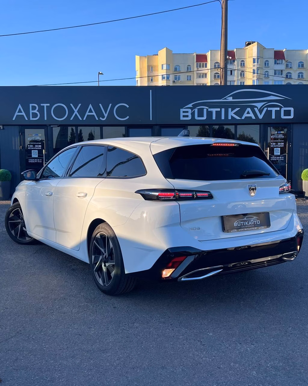 Peugeot 308 фото 4
