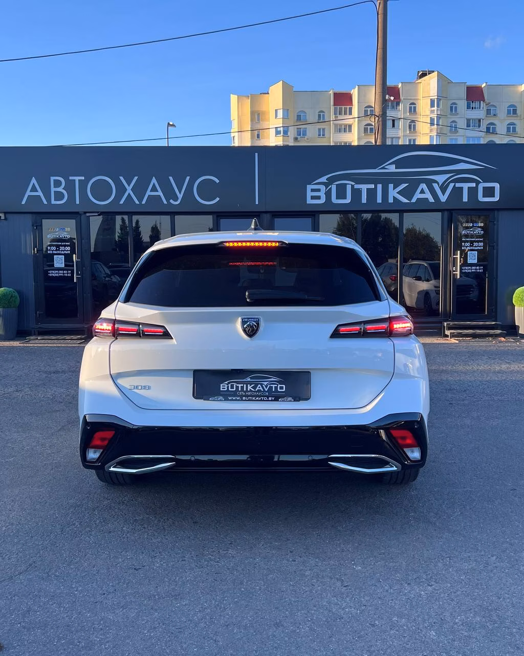 Peugeot 308 фото 5