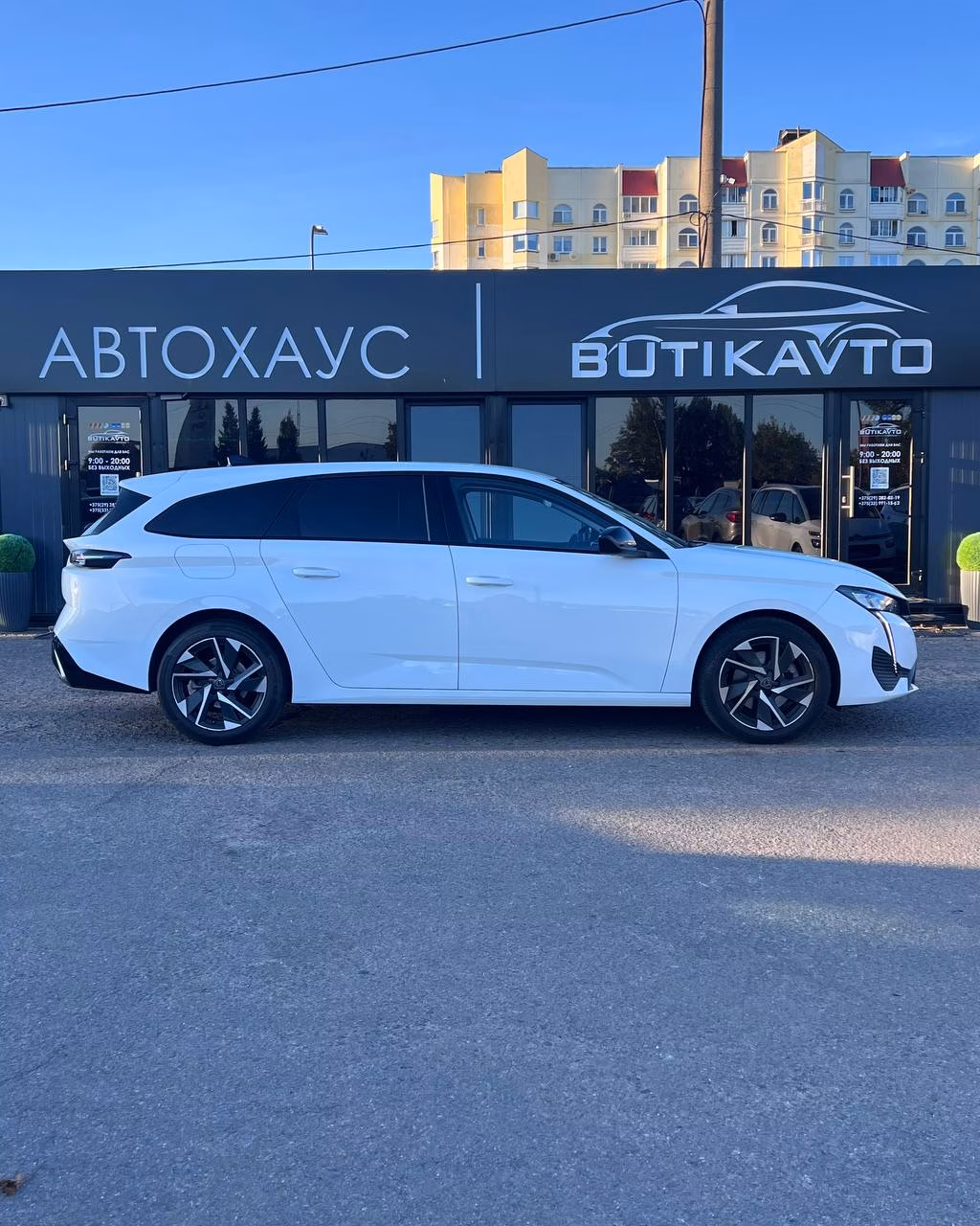 Peugeot 308 фото 7