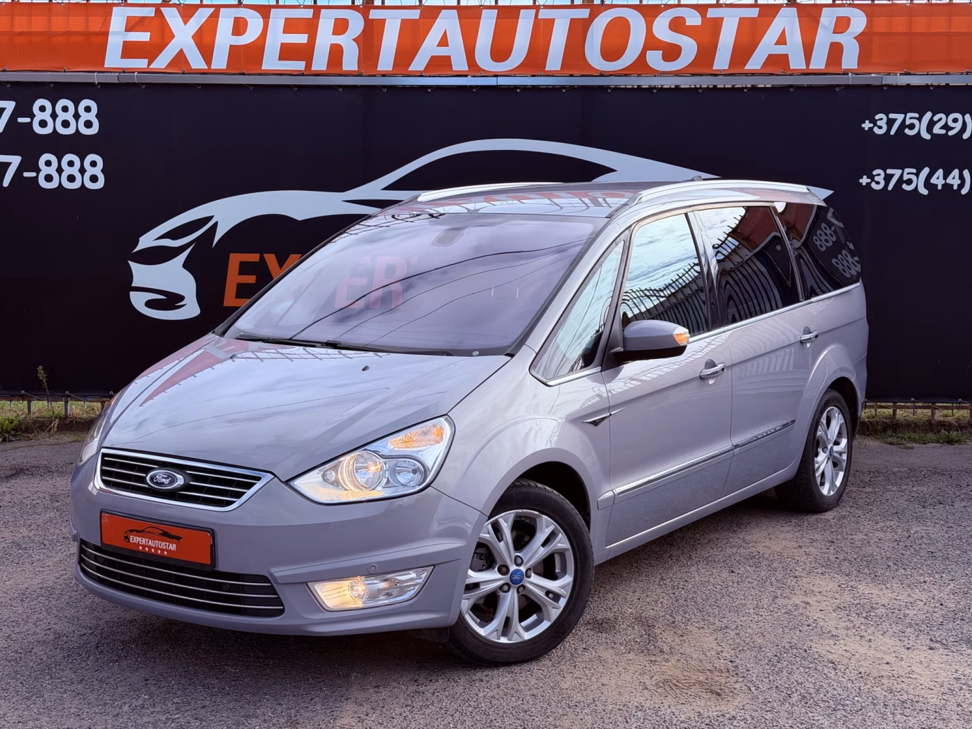 Ford Galaxy