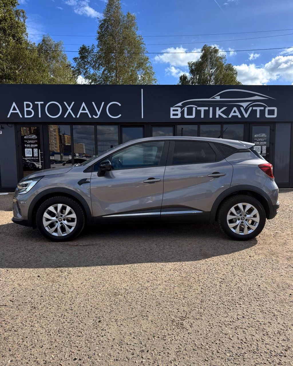 Renault Captur фото 4