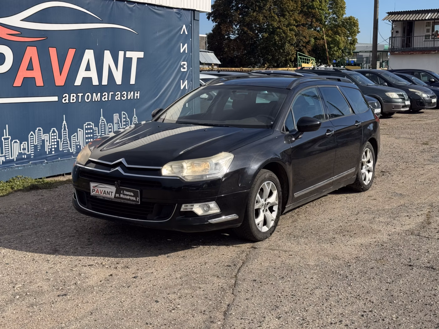 Citroen C5