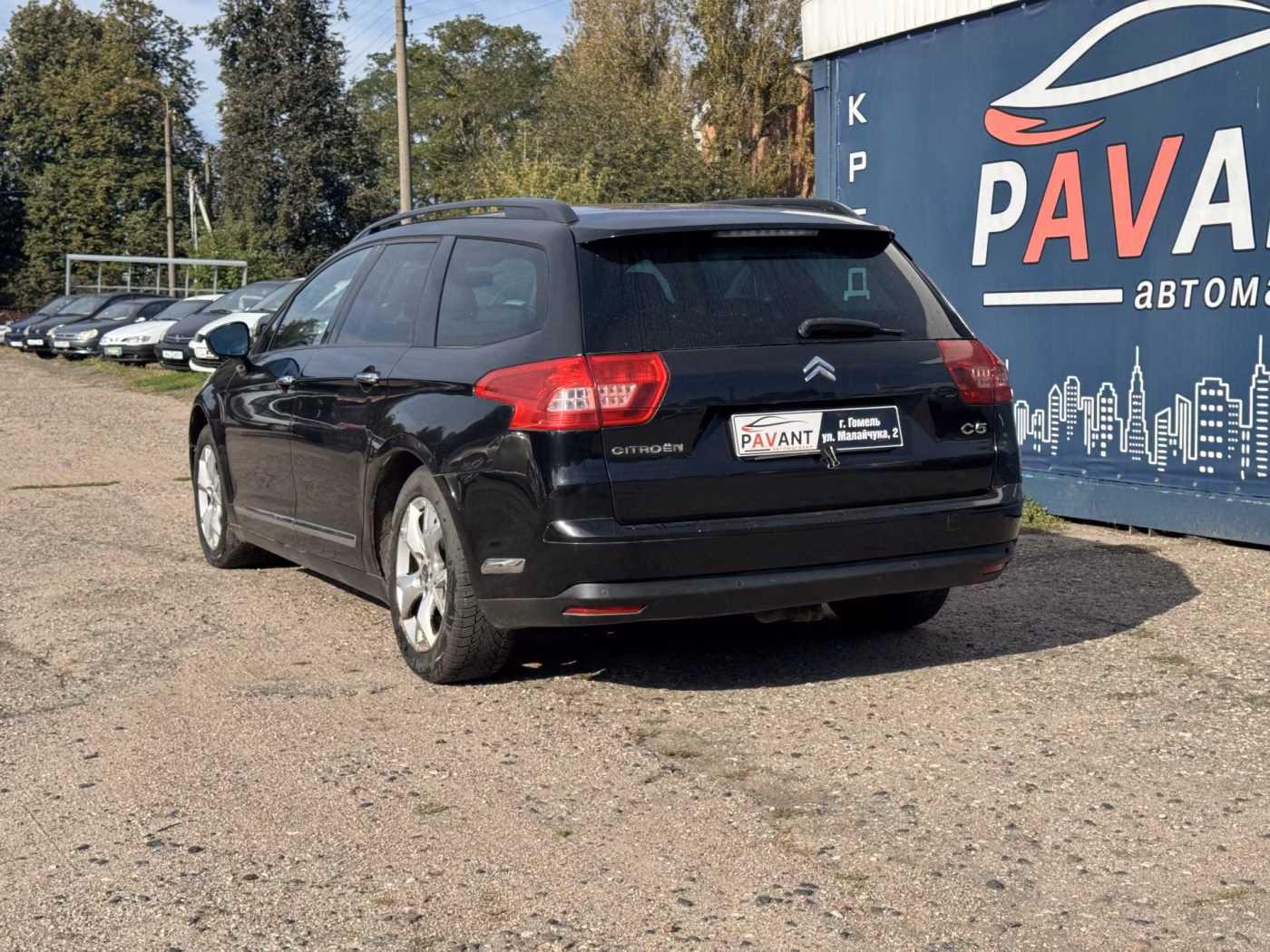 Citroen C5 фото 3