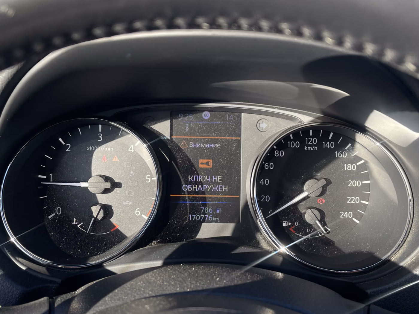 Nissan X-Trail фото 18