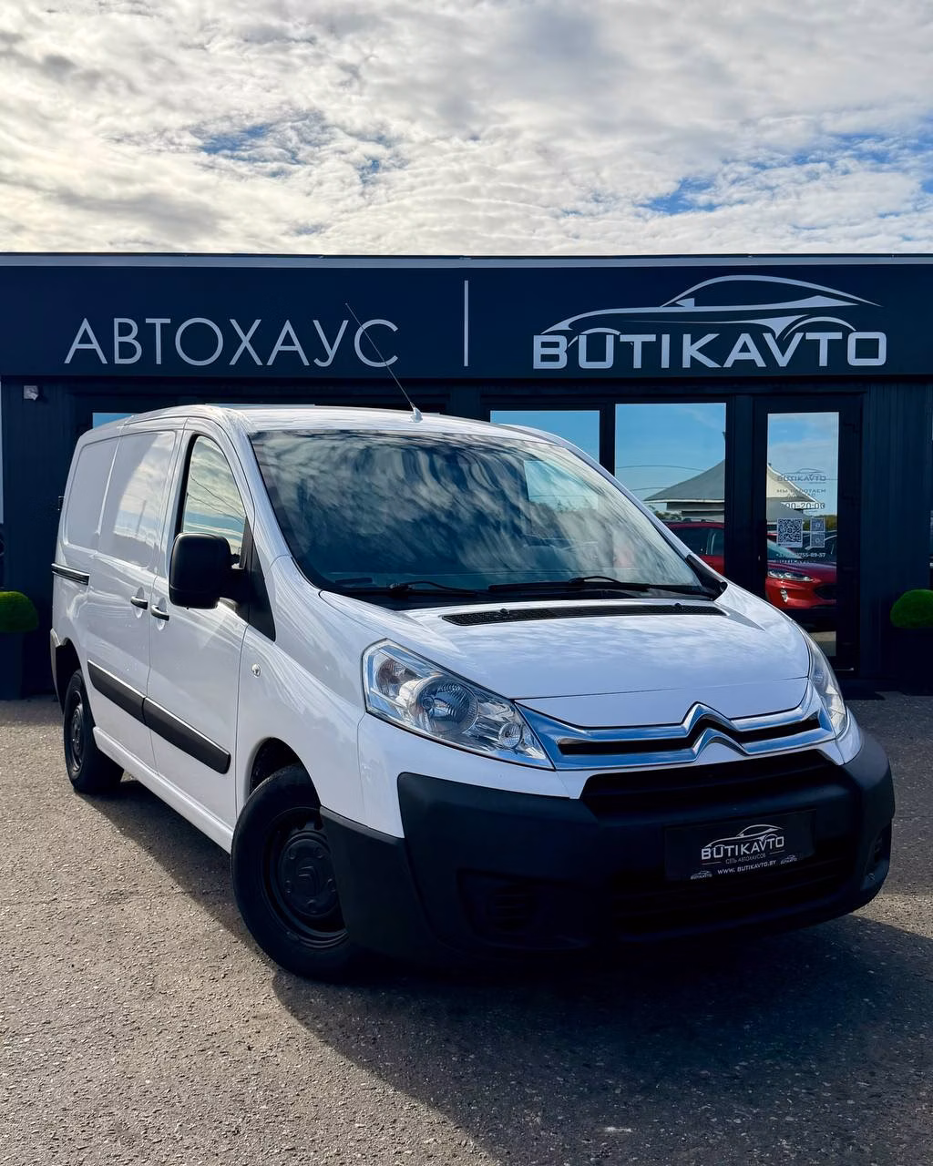 Citroen Jumpy