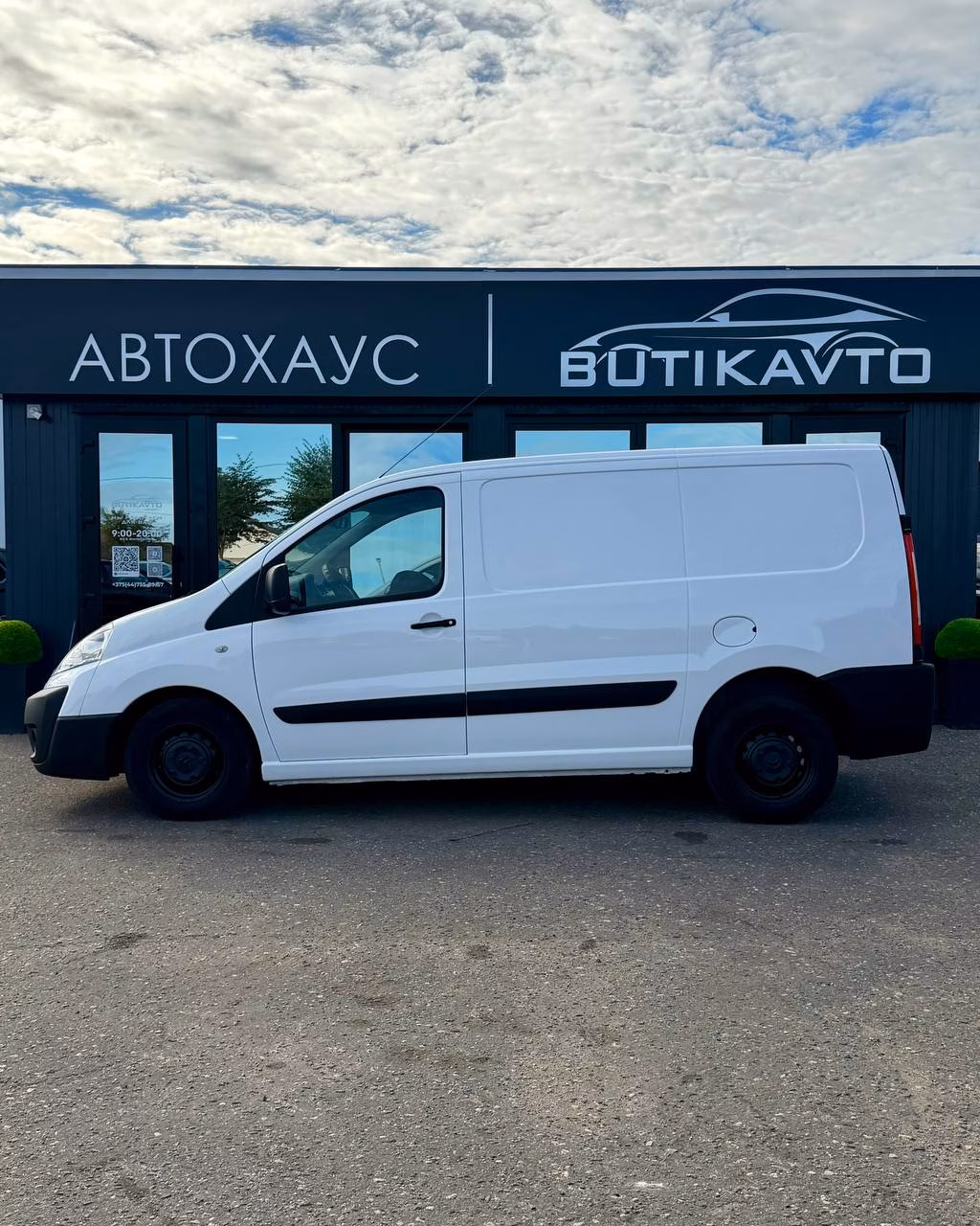 Citroen Jumpy фото 4