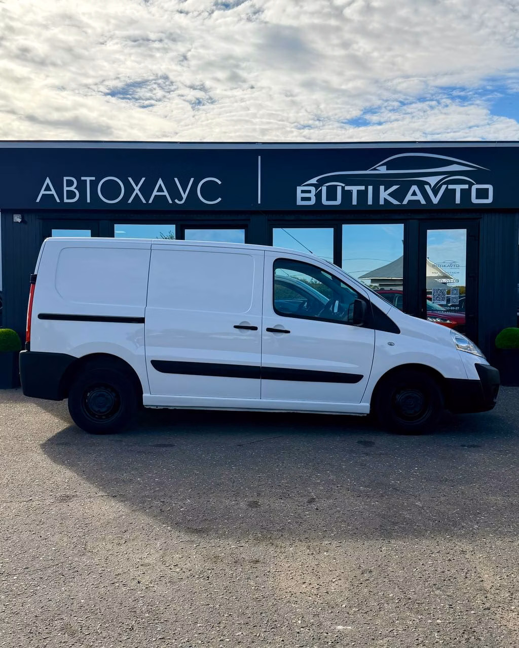 Citroen Jumpy фото 8