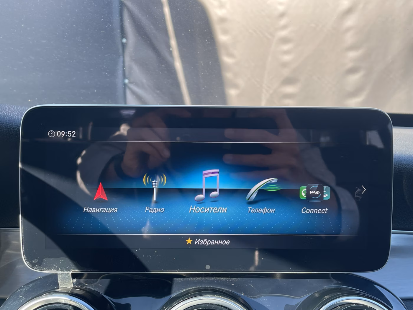 Mercedes-Benz C-Класс фото 16