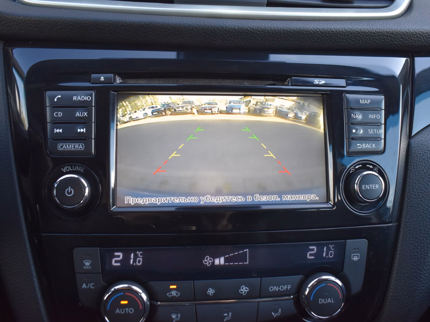 Nissan Qashqai фото 18