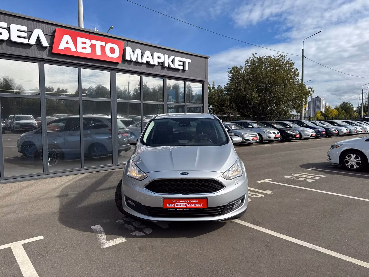 Ford Grand C-Max фото 2