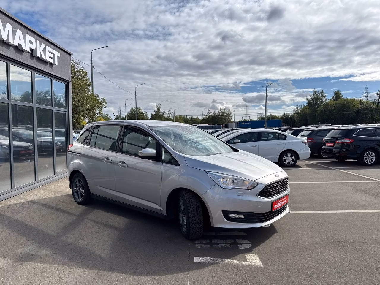 Ford Grand C-Max фото 3