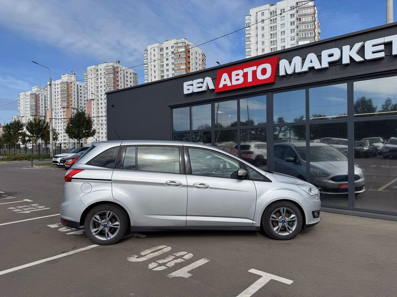 Ford Grand C-Max фото 4