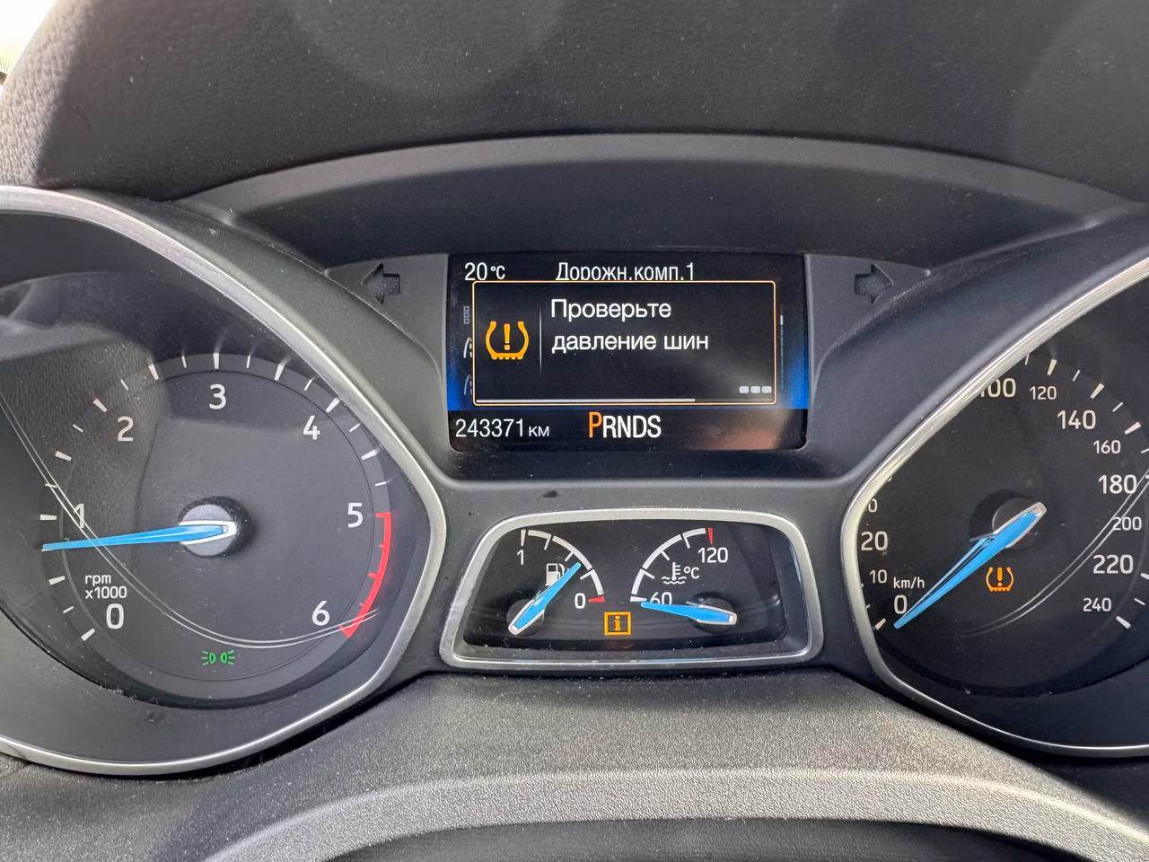 Ford Grand C-Max фото 11