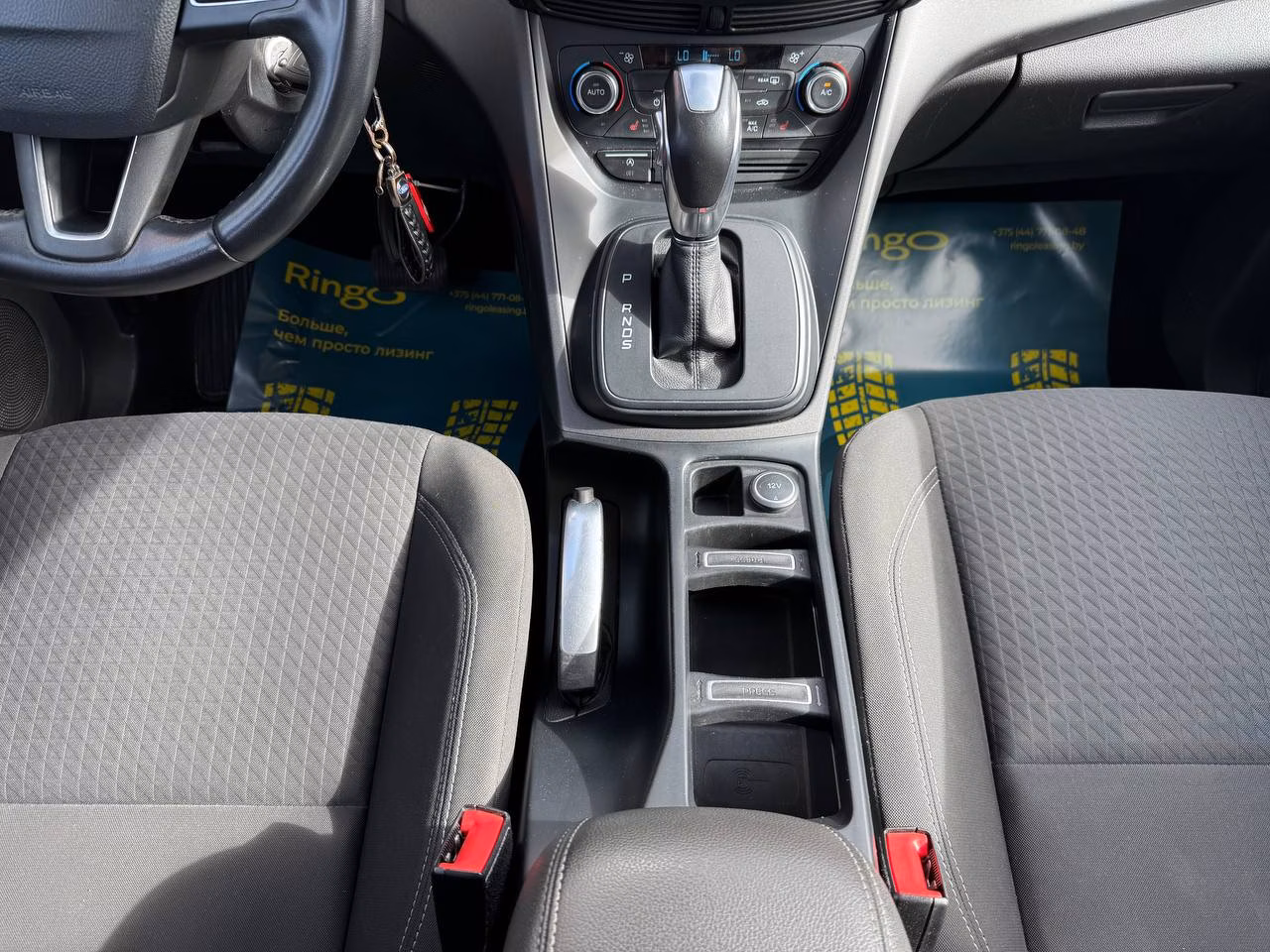 Ford Grand C-Max фото 13