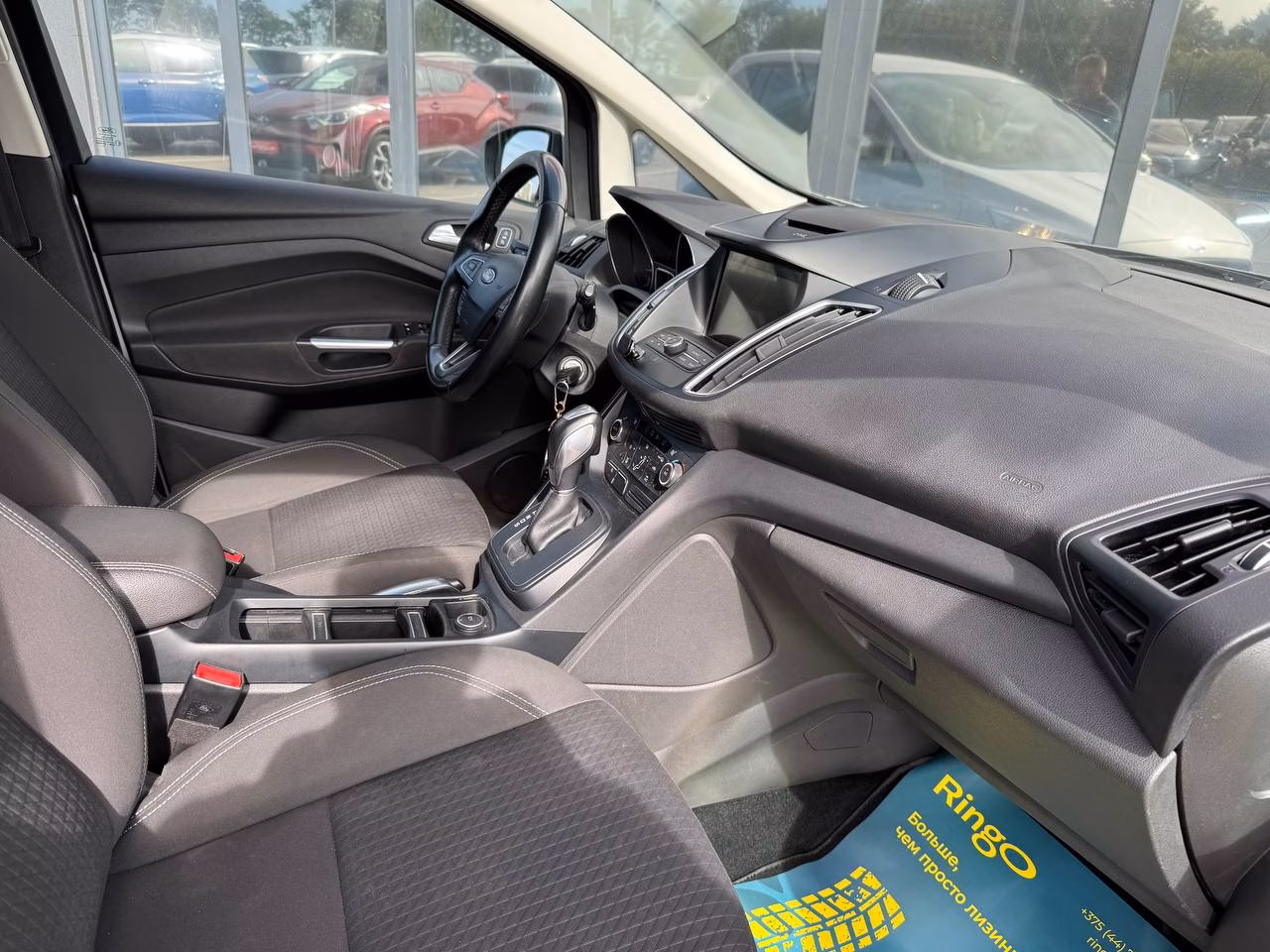 Ford Grand C-Max фото 17