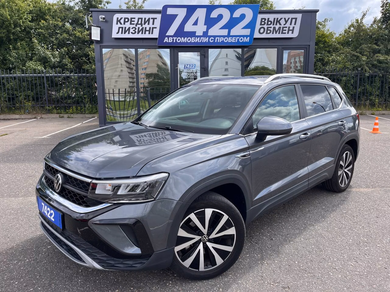 Volkswagen Taos