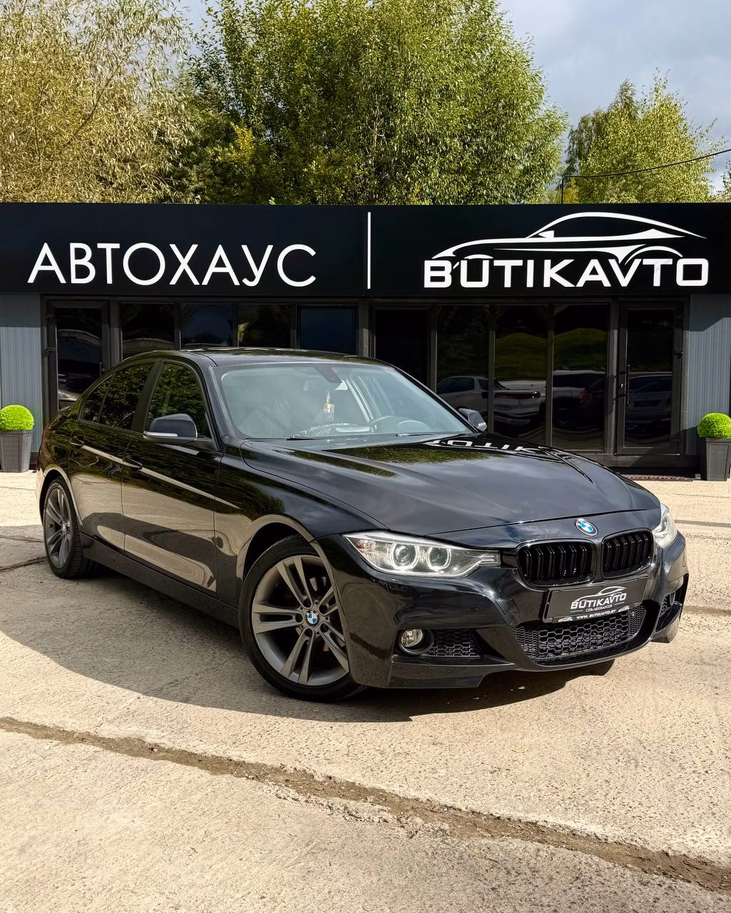 BMW 3 серия