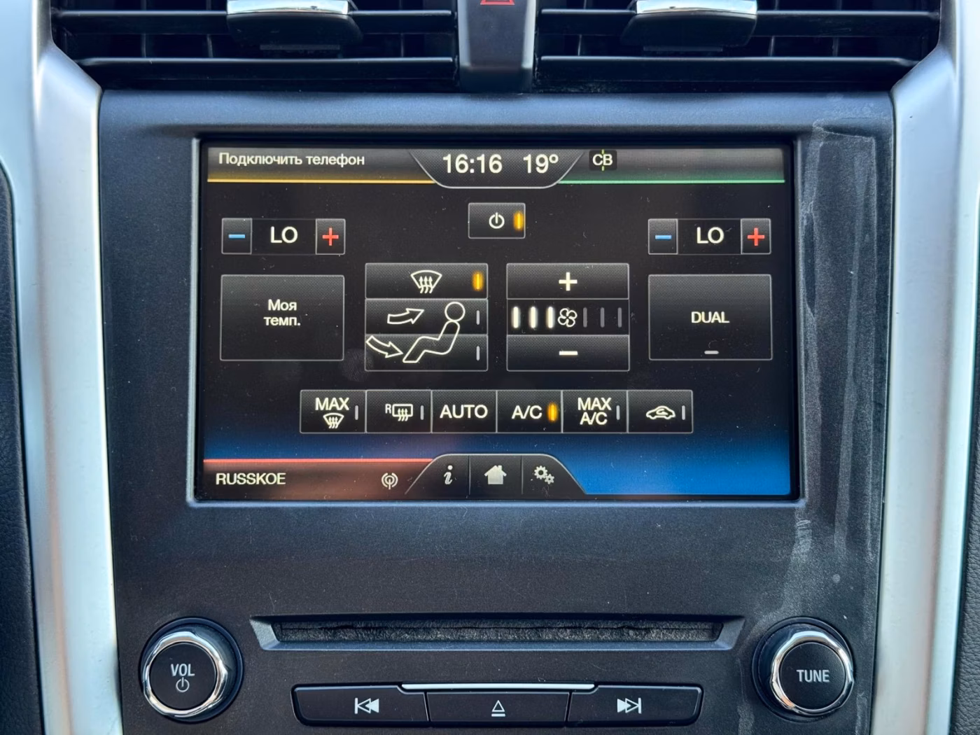 Ford Mondeo фото 19