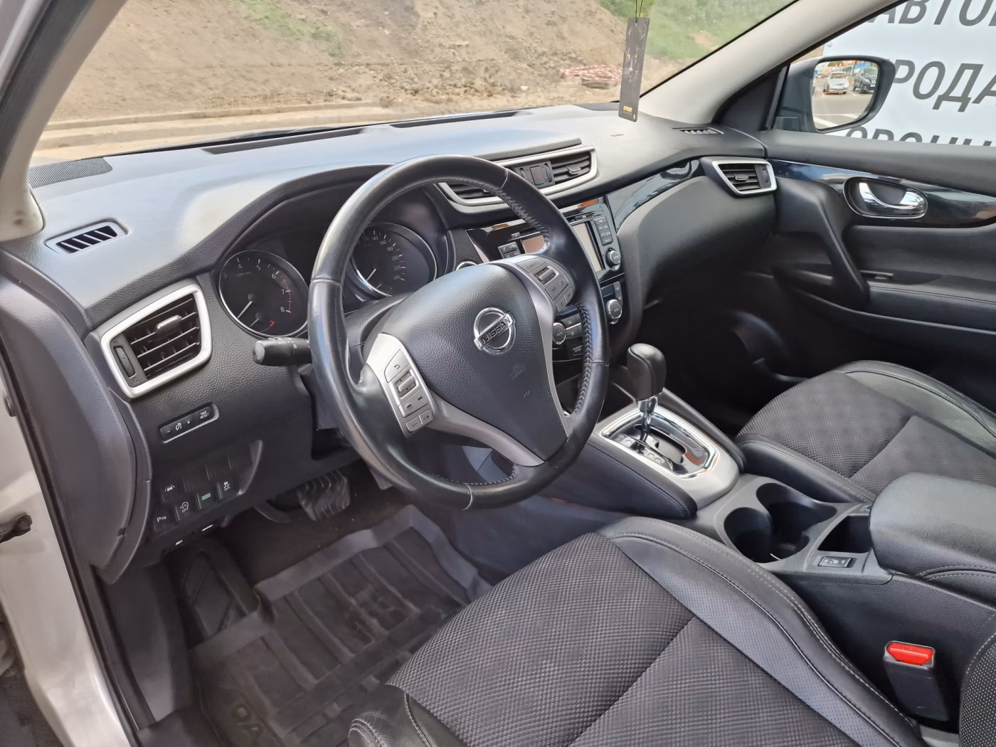 Nissan Qashqai фото 11
