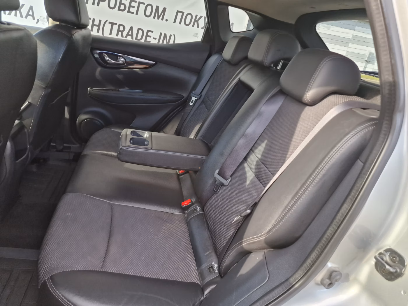Nissan Qashqai фото 23