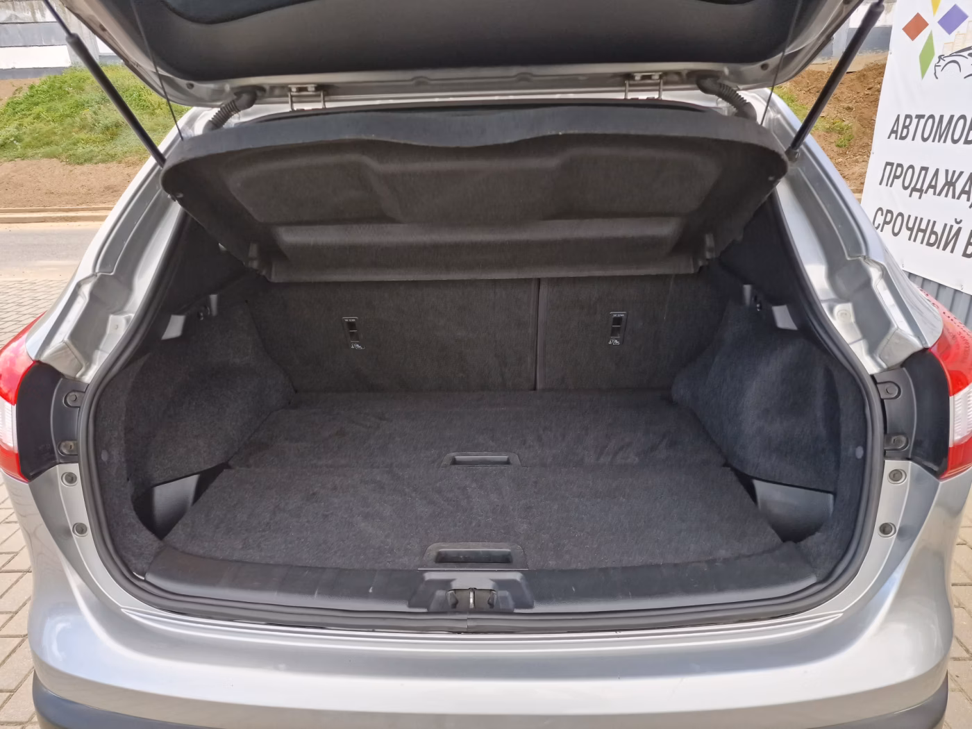 Nissan Qashqai фото 30