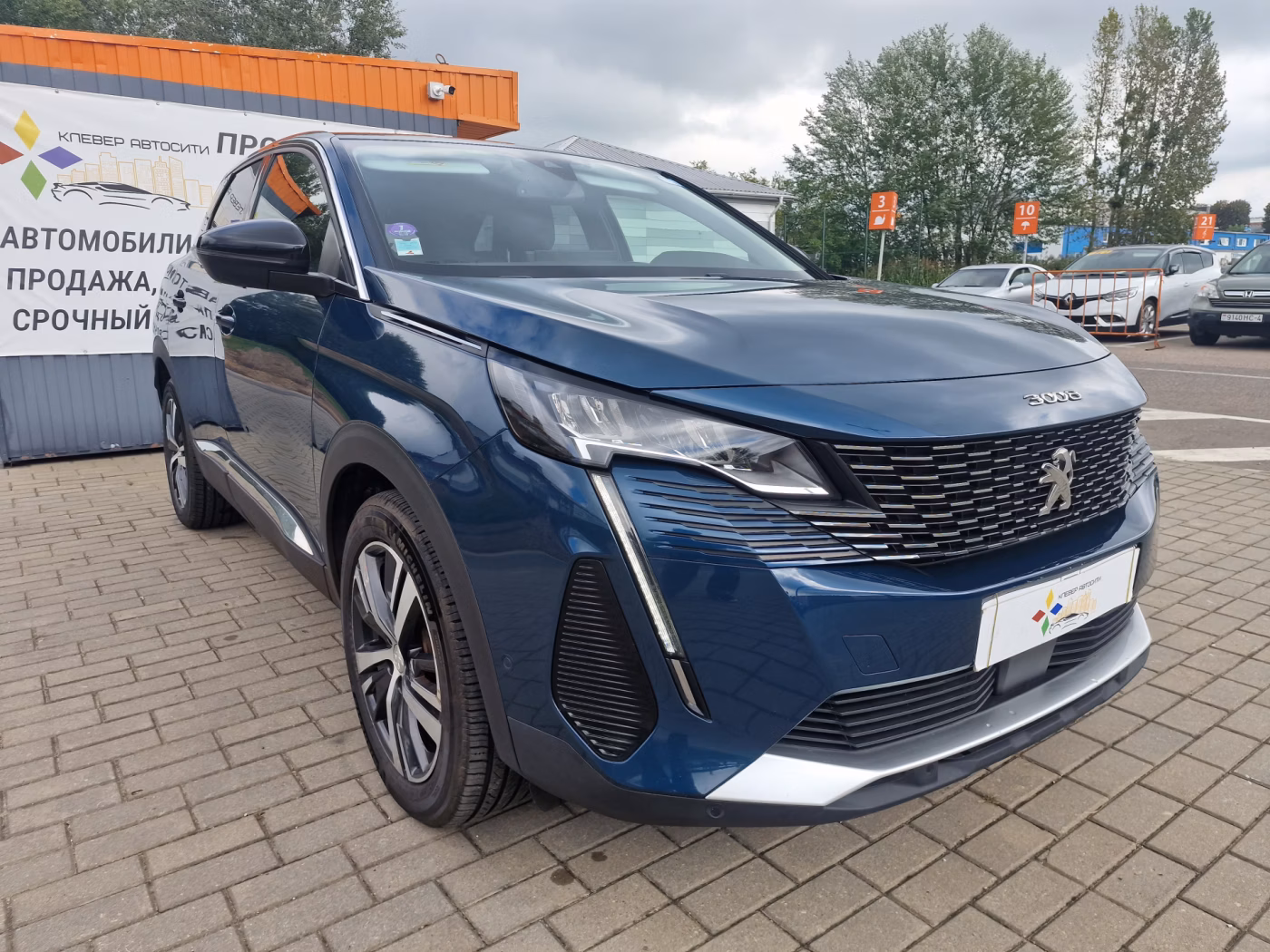 Peugeot 3008