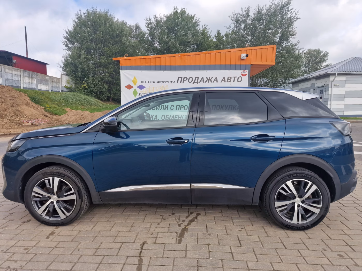 Peugeot 3008 фото 4
