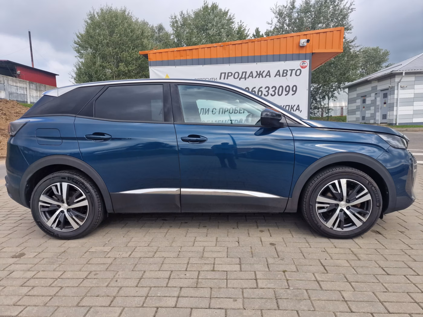 Peugeot 3008 фото 5