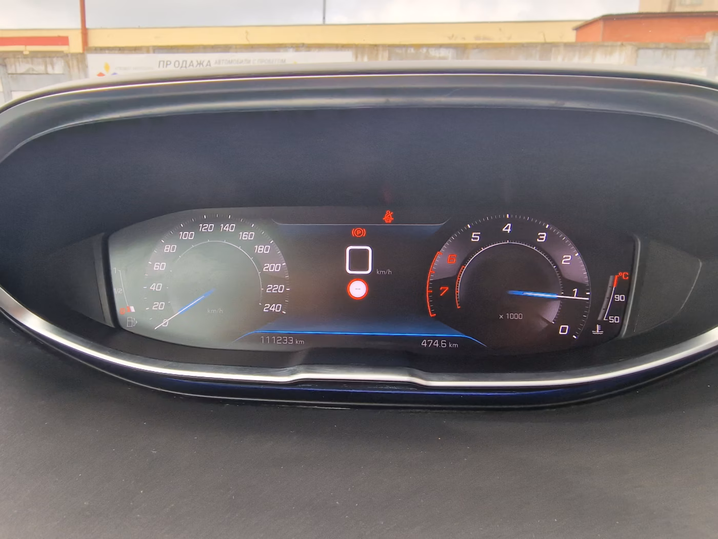 Peugeot 3008 фото 15