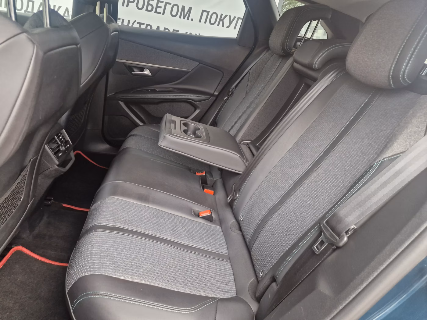 Peugeot 3008 фото 23