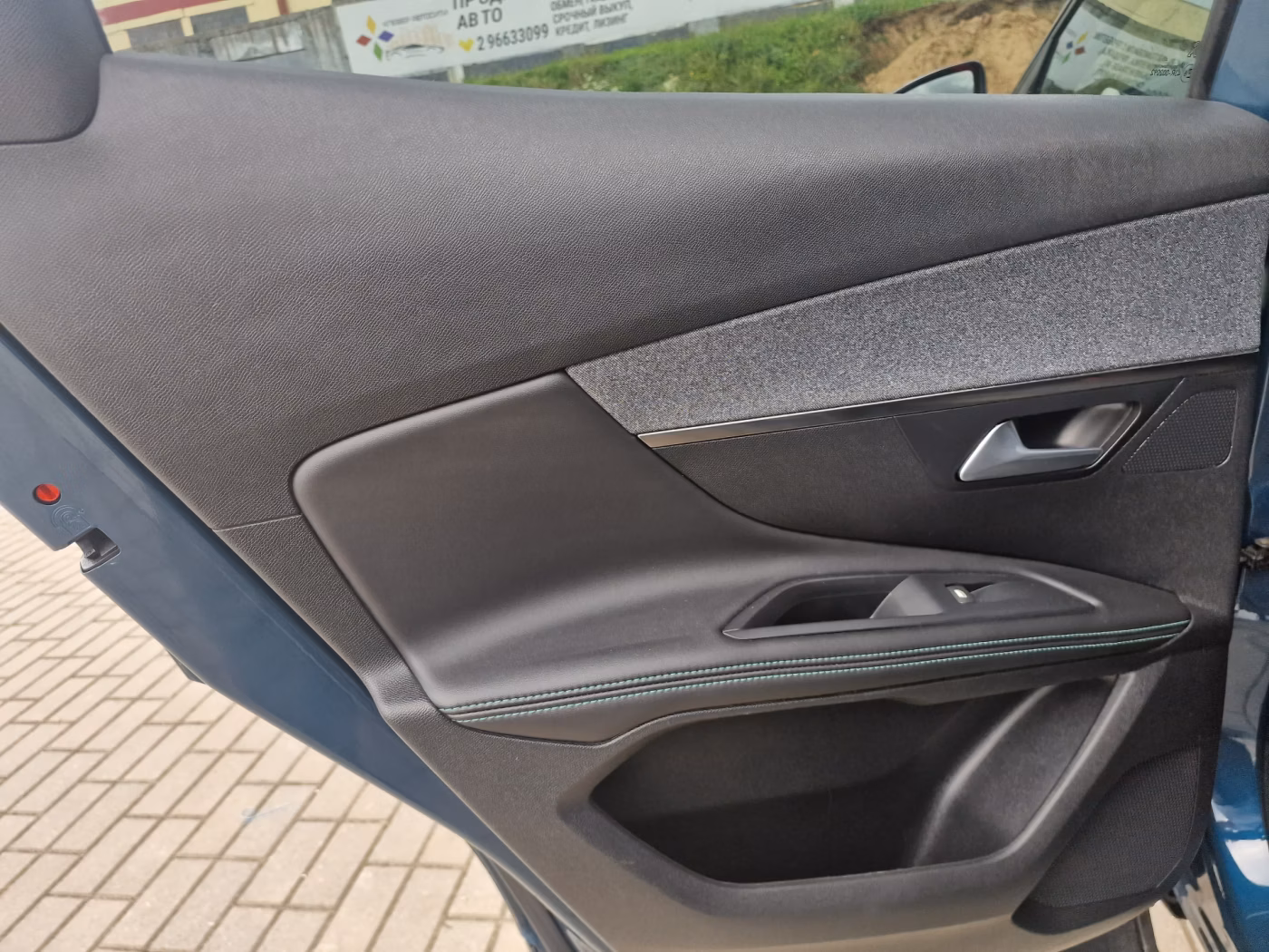 Peugeot 3008 фото 28