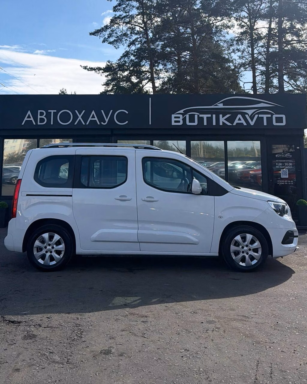 Opel Combo фото 16