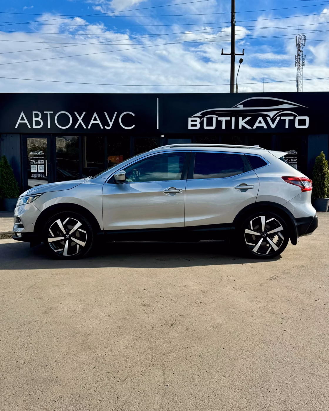 Nissan Qashqai фото 3