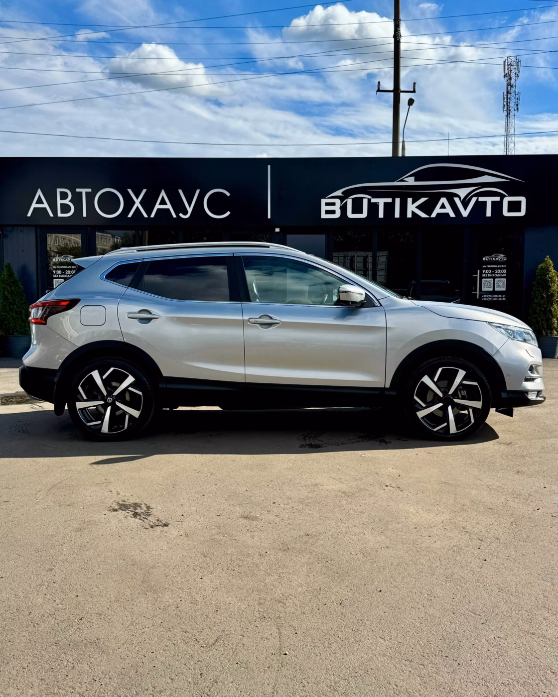 Nissan Qashqai фото 7