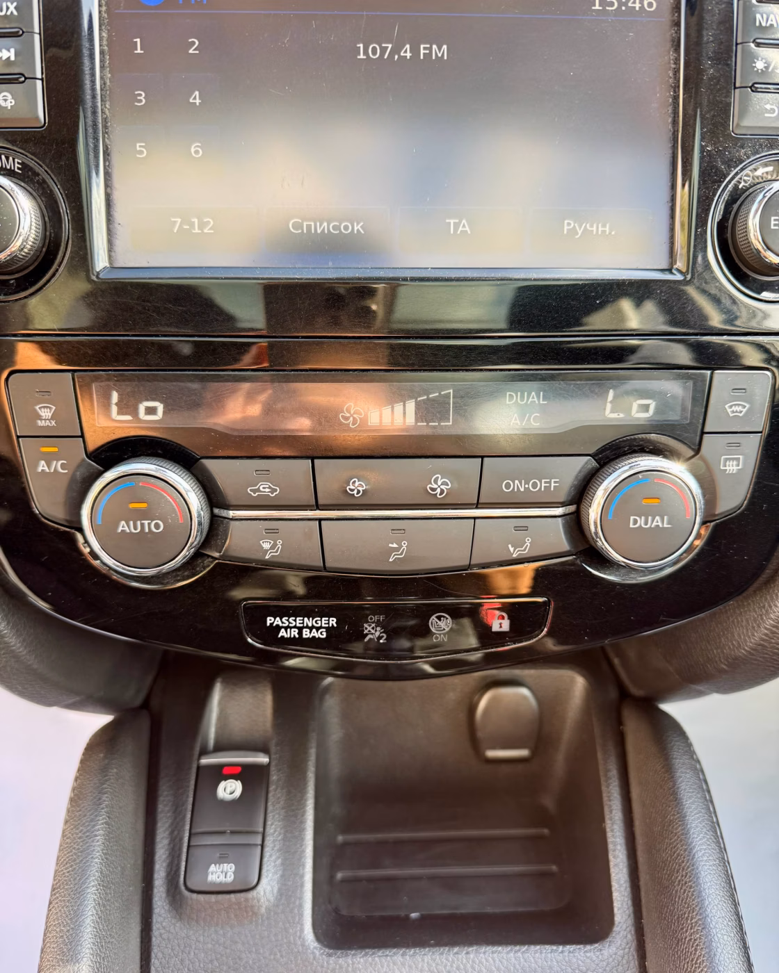 Nissan Qashqai фото 16