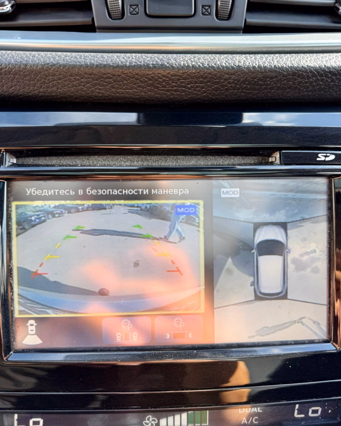 Nissan Qashqai фото 17