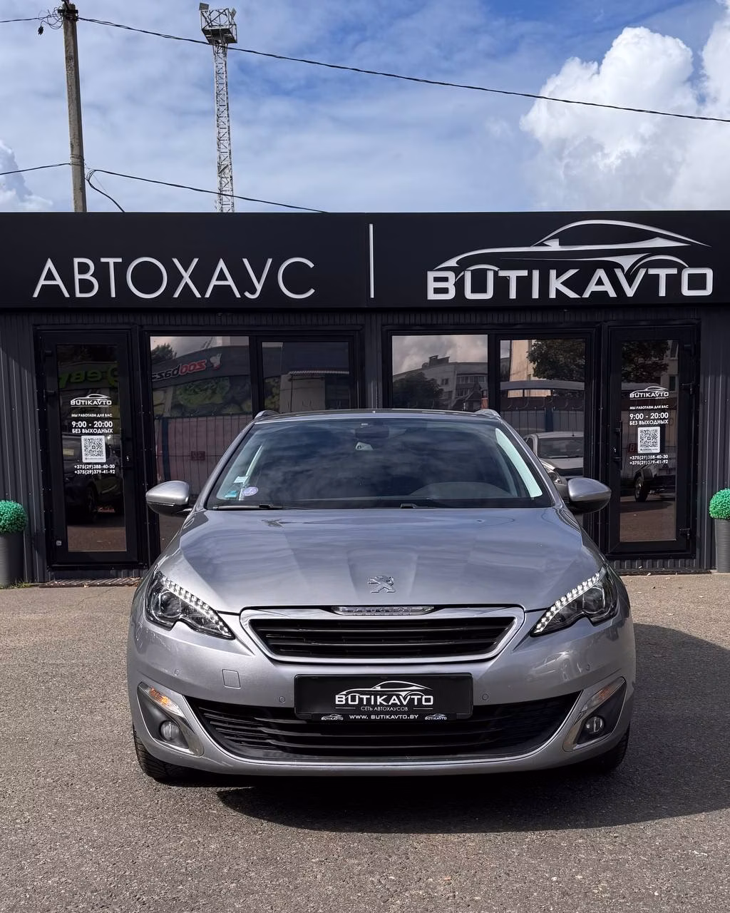 Peugeot 308 фото 2