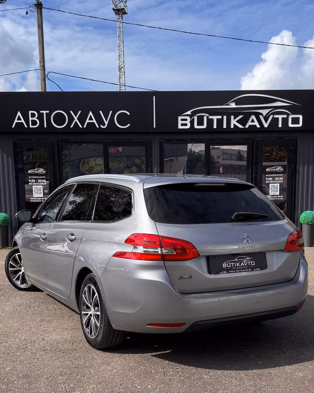 Peugeot 308 фото 4